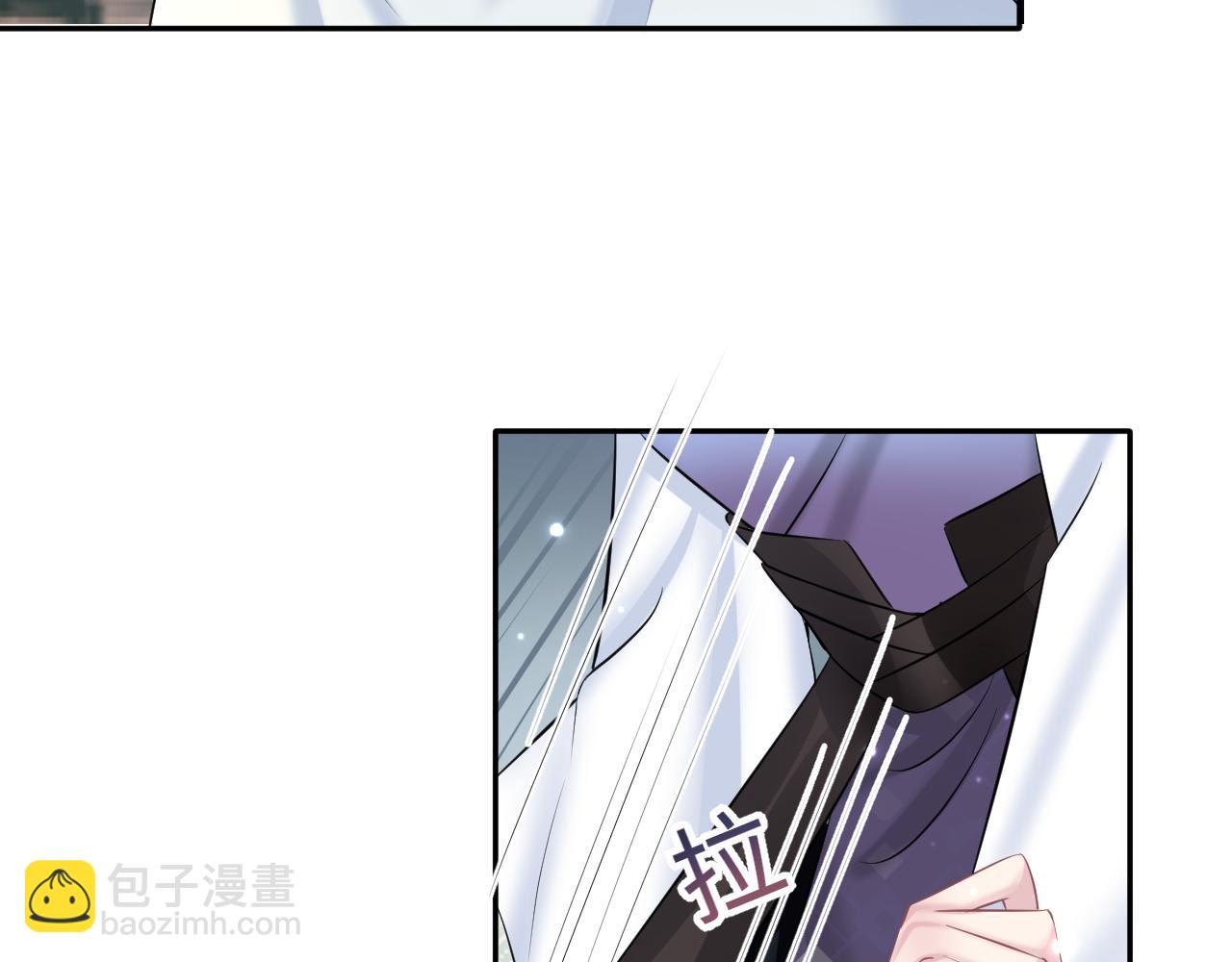 第107话 背刺盟主？(1/2)-第109话