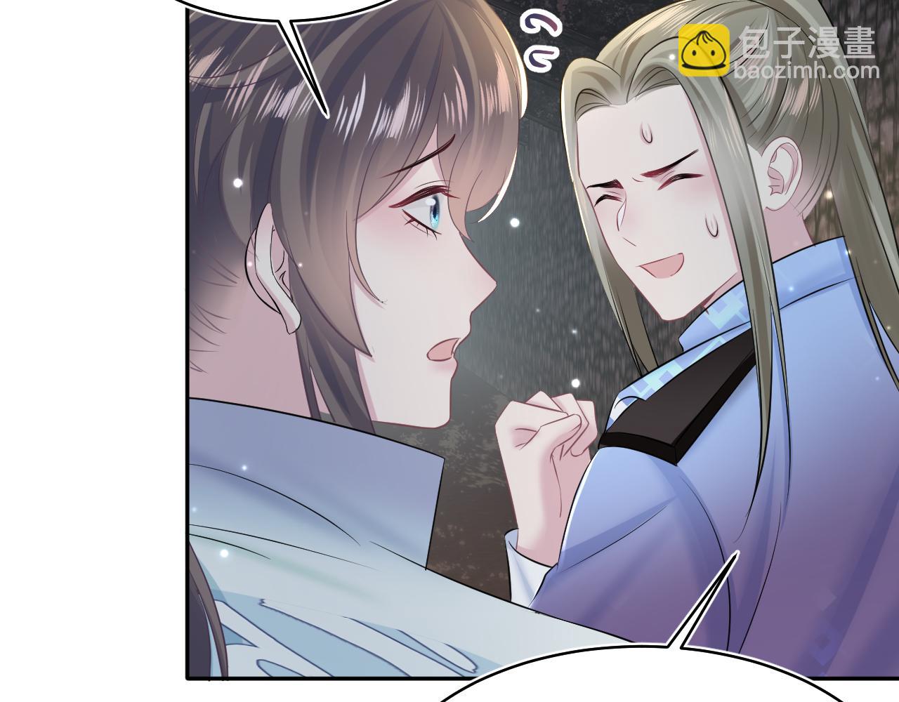 第107话 背刺盟主？(1/2)-第109话
