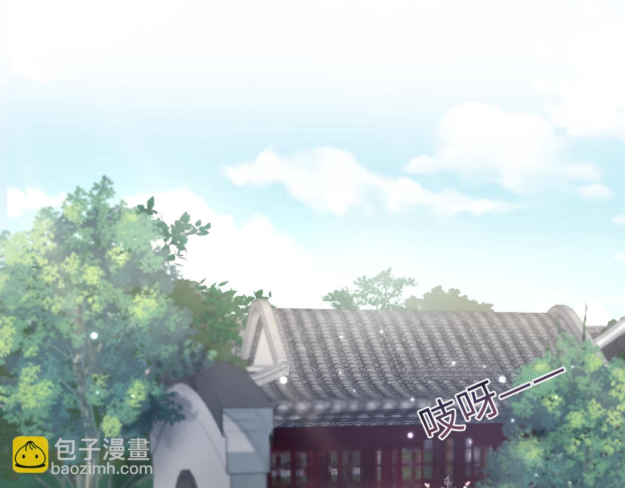 第107话 背刺盟主？(1/2)-第109话