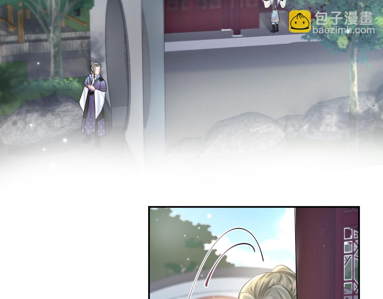 第107话 背刺盟主？(1/2)-第109话