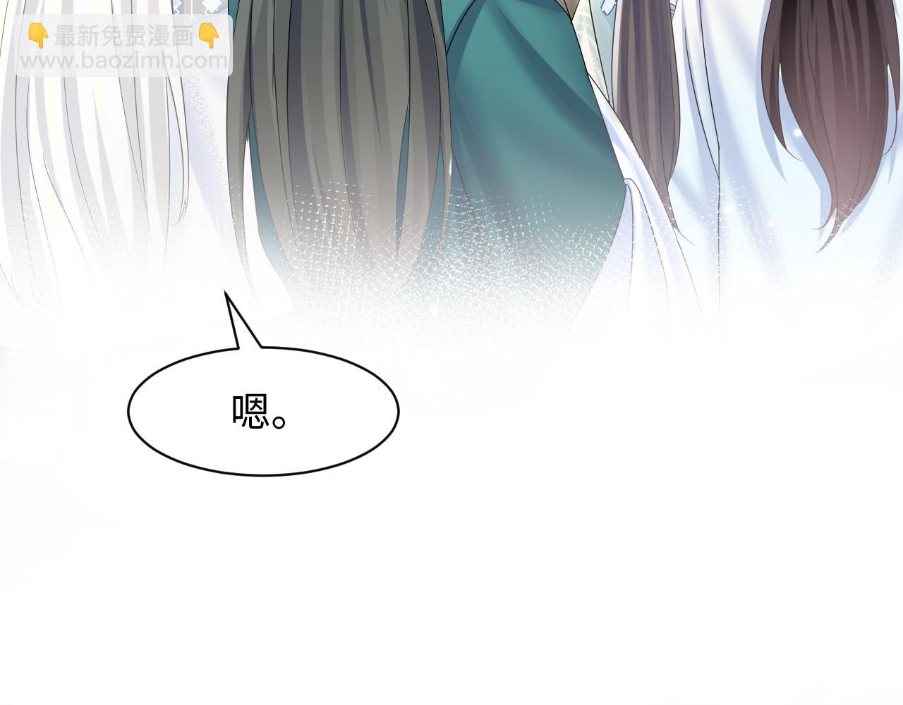 第111话 潜在敌人变忠犬(1/3)-第113话