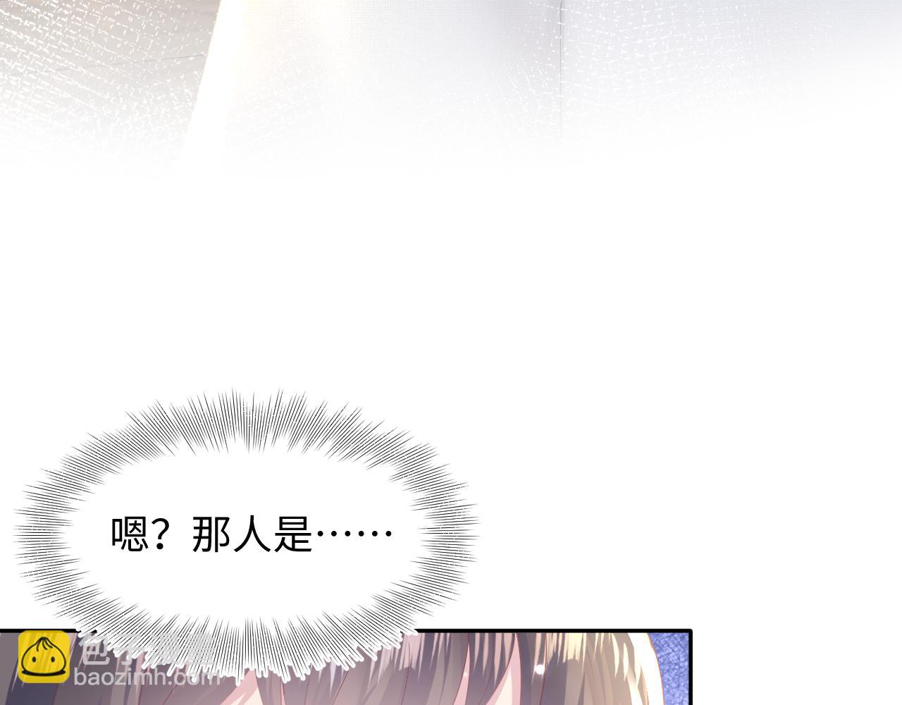 第111话 潜在敌人变忠犬(1/3)-第113话