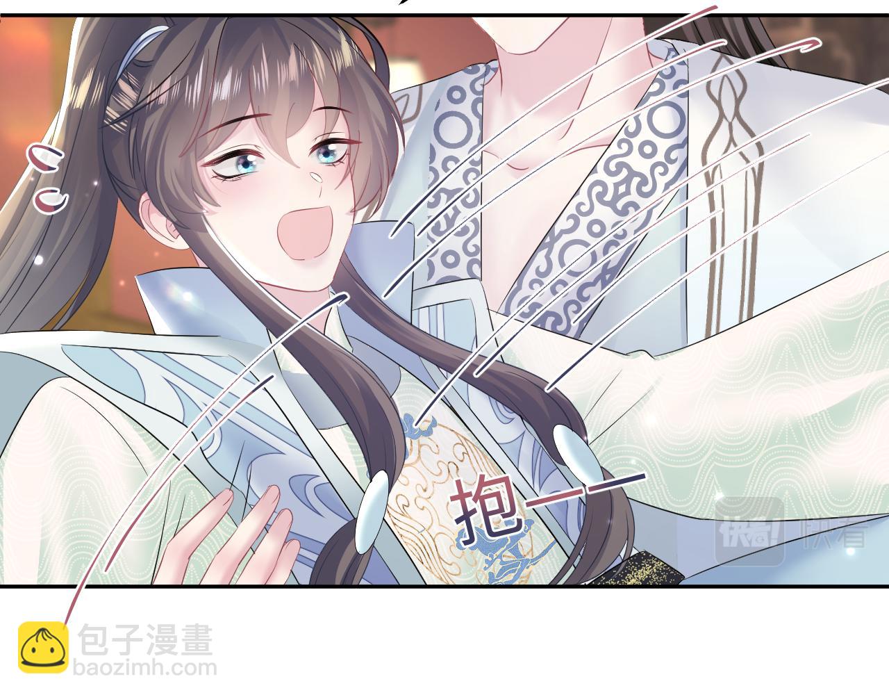 第113话 师兄弟合作出击(1/3)-第115话