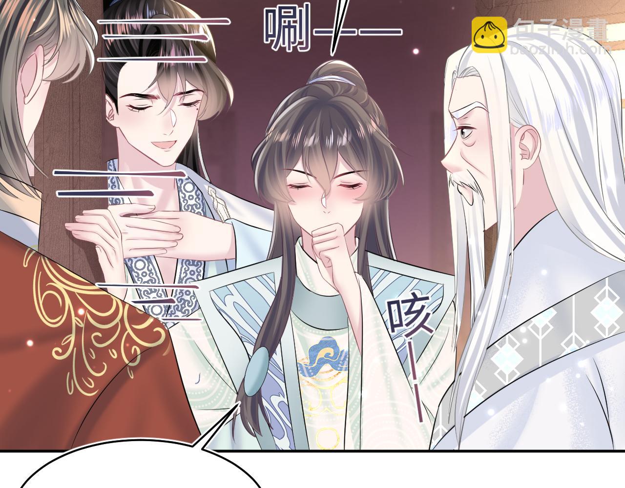 第113话 师兄弟合作出击(1/3)-第115话
