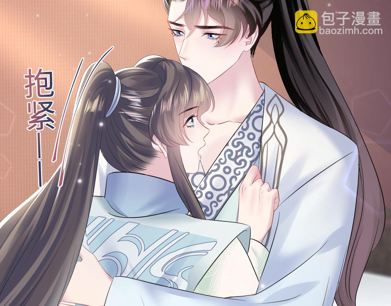 第113话 师兄弟合作出击(1/3)-第115话