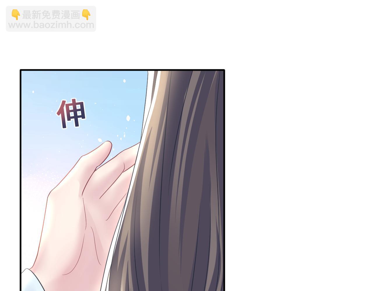 第115话 卸任武林盟主(1/3)-第117话