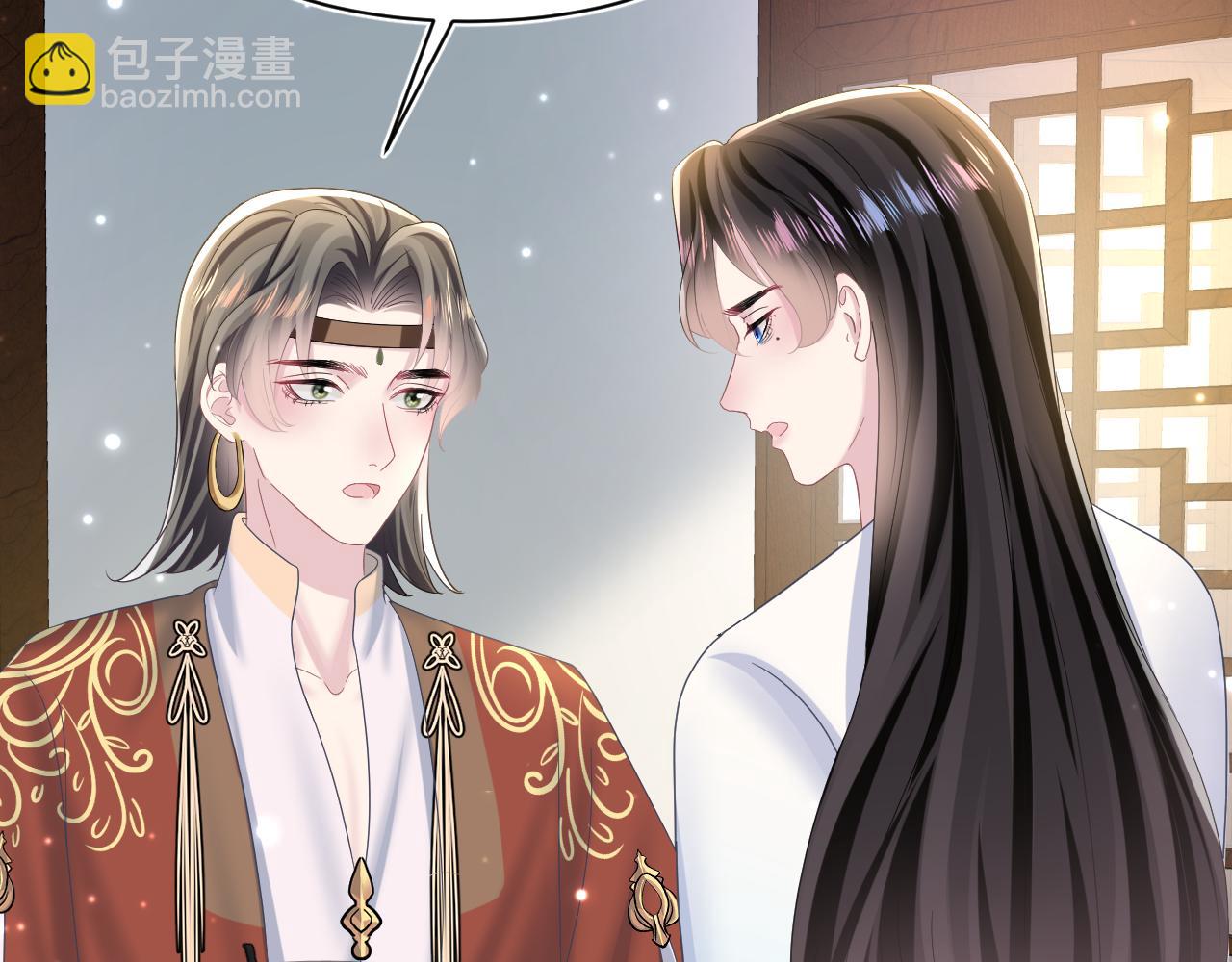 第117话 携手归隐(1/3)-第119话