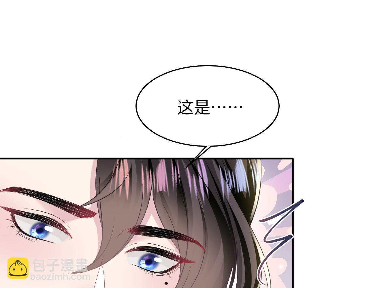 第117话 携手归隐(1/3)-第119话