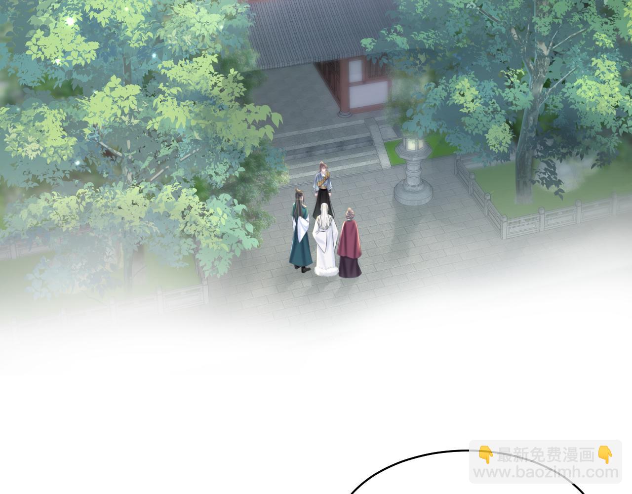 第117话 携手归隐(1/3)-第119话