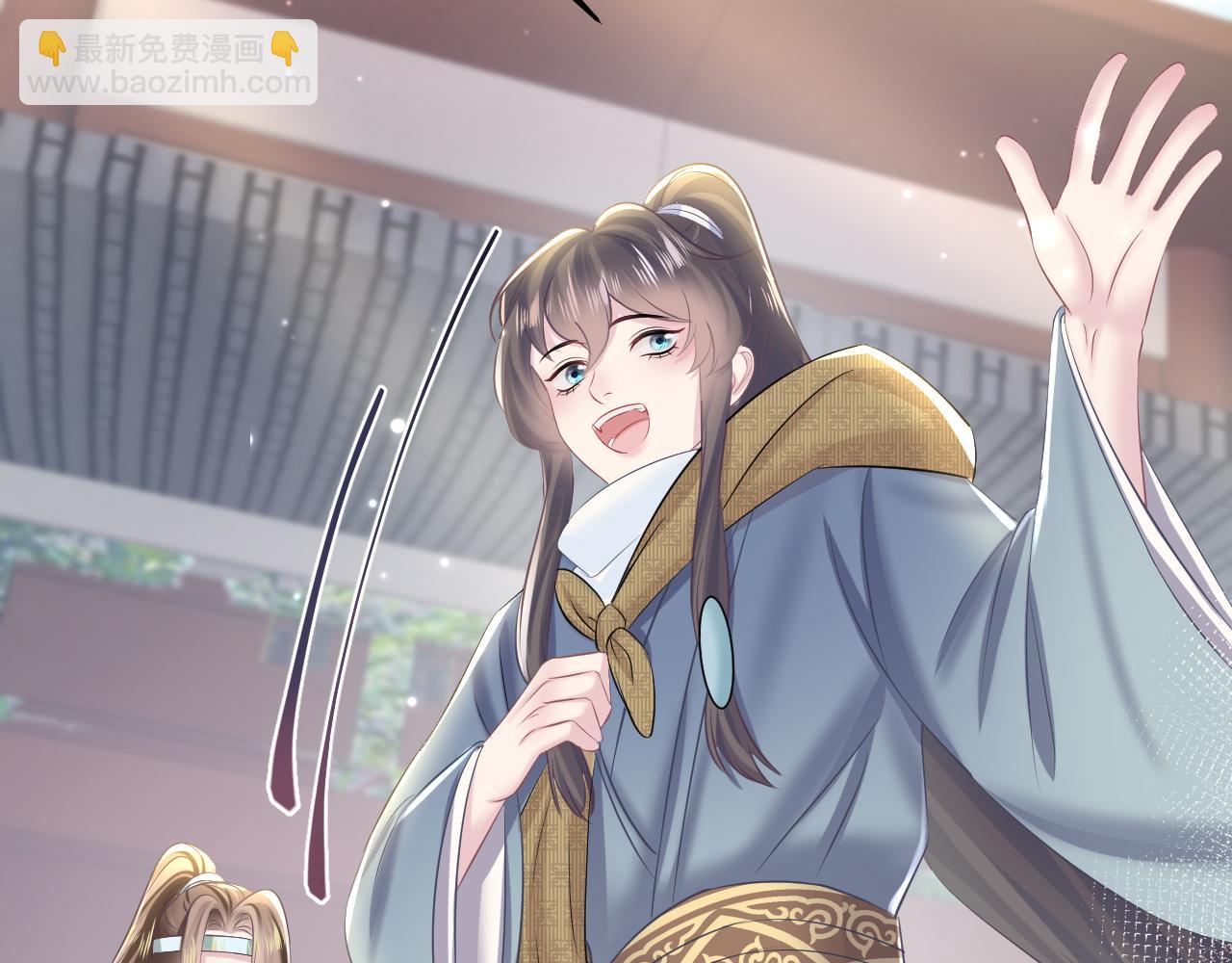 第117话 携手归隐(1/3)-第119话