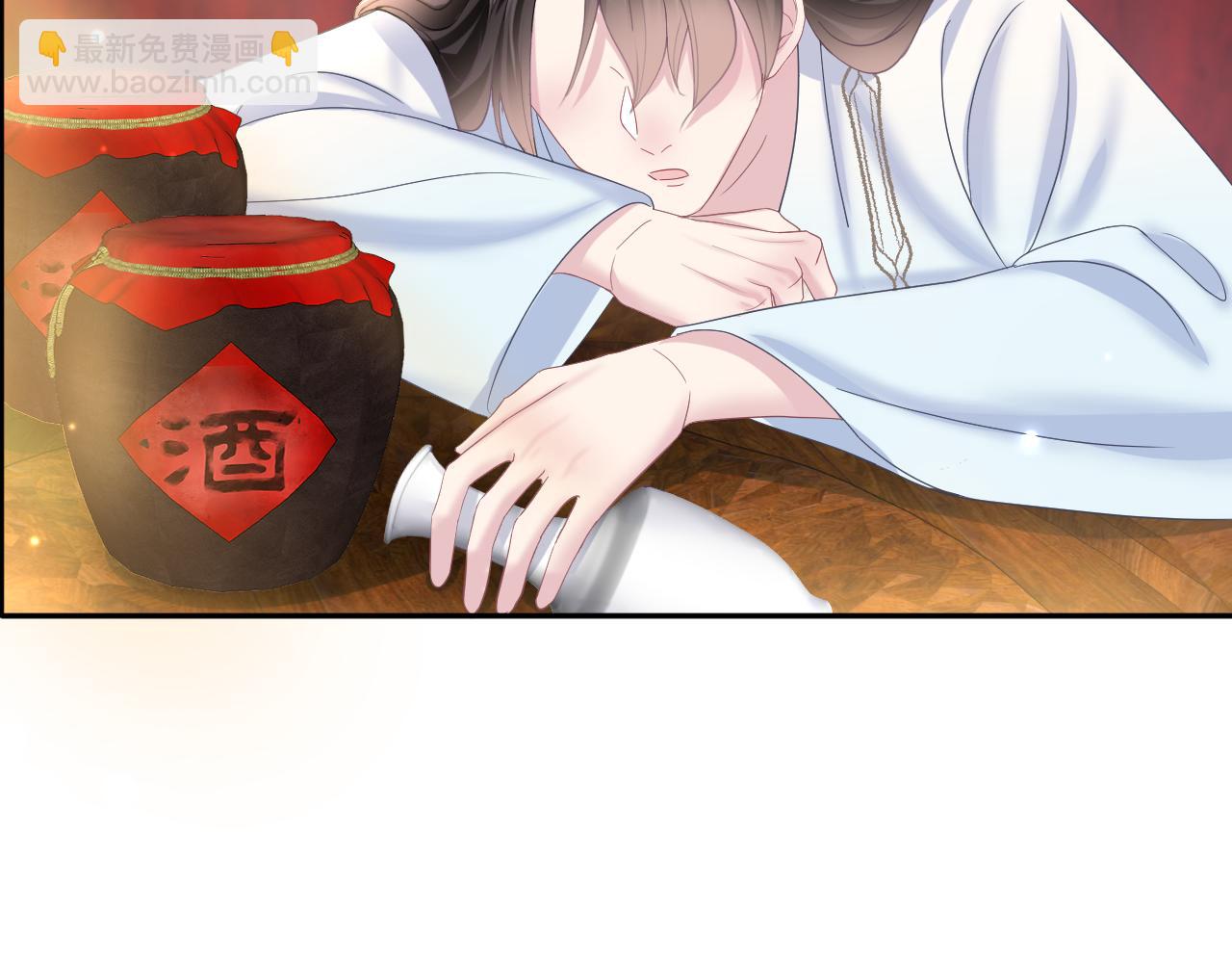第117话 携手归隐(1/3)-第119话