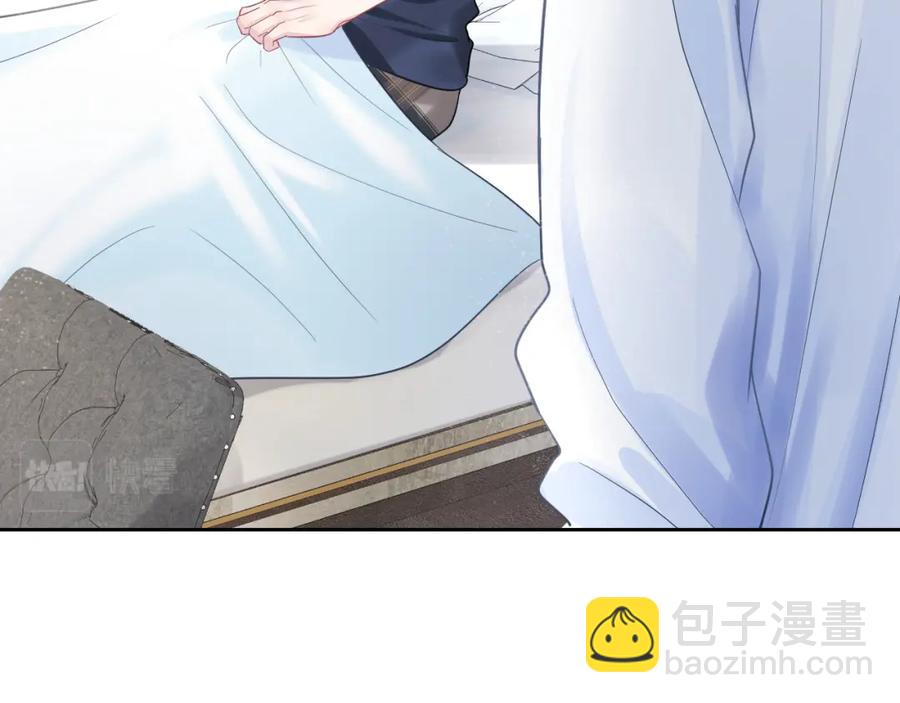 第11话 沈长留下跪？！(1/3)-第13话