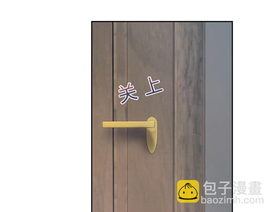第11话 沈长留下跪？！(1/3)-第13话