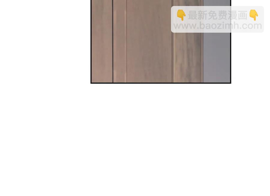 第11话 沈长留下跪？！(1/3)-第13话