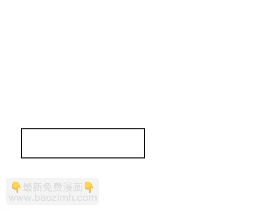 第11话 沈长留下跪？！(1/3)-第13话