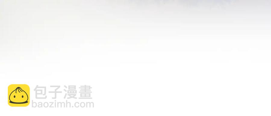 第11话 沈长留下跪？！(1/3)-第13话