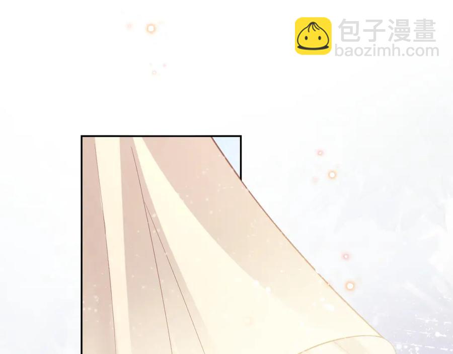 第11话 沈长留下跪？！(1/3)-第13话