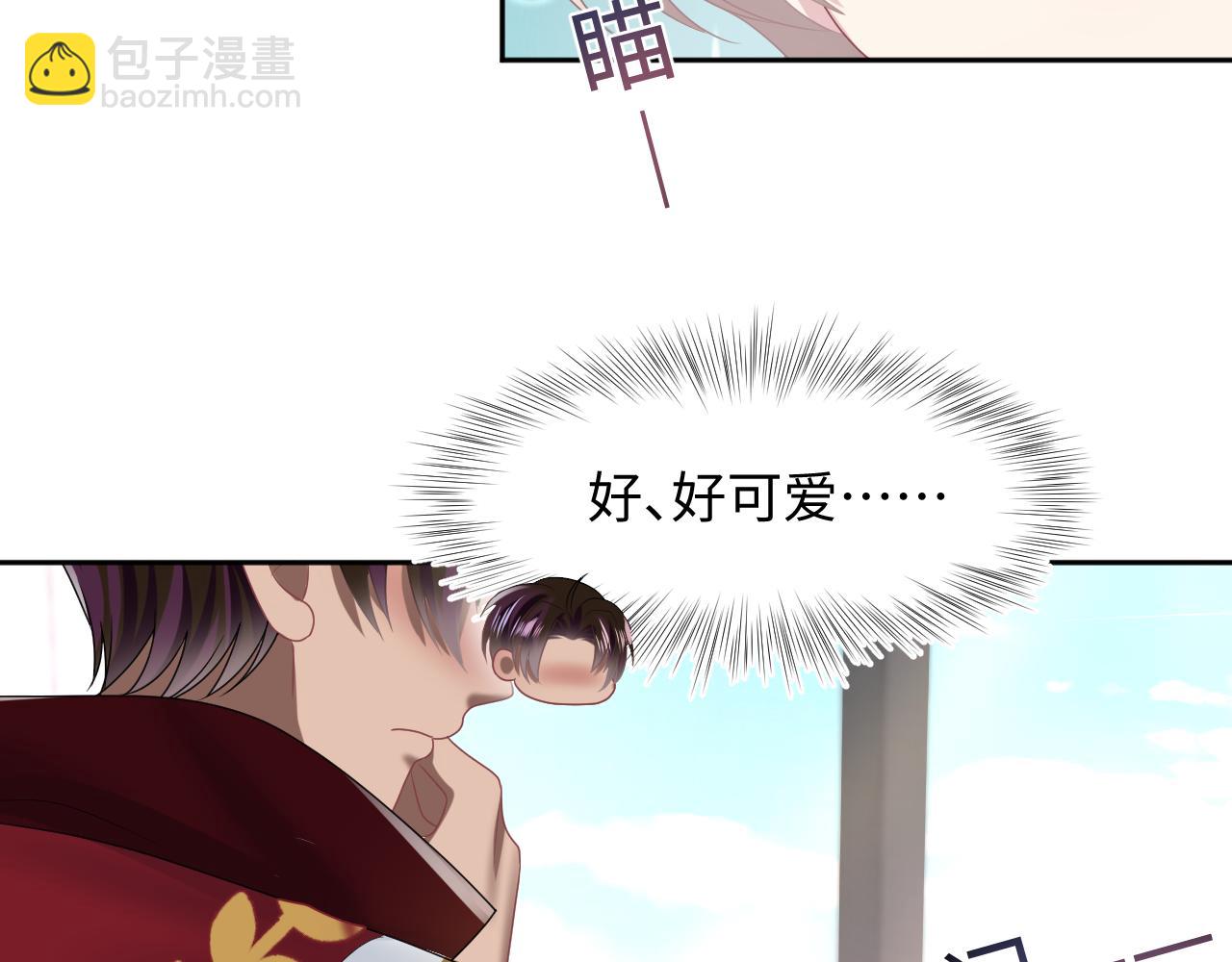 第119话 奶凶小霸王(1/3)-第121话