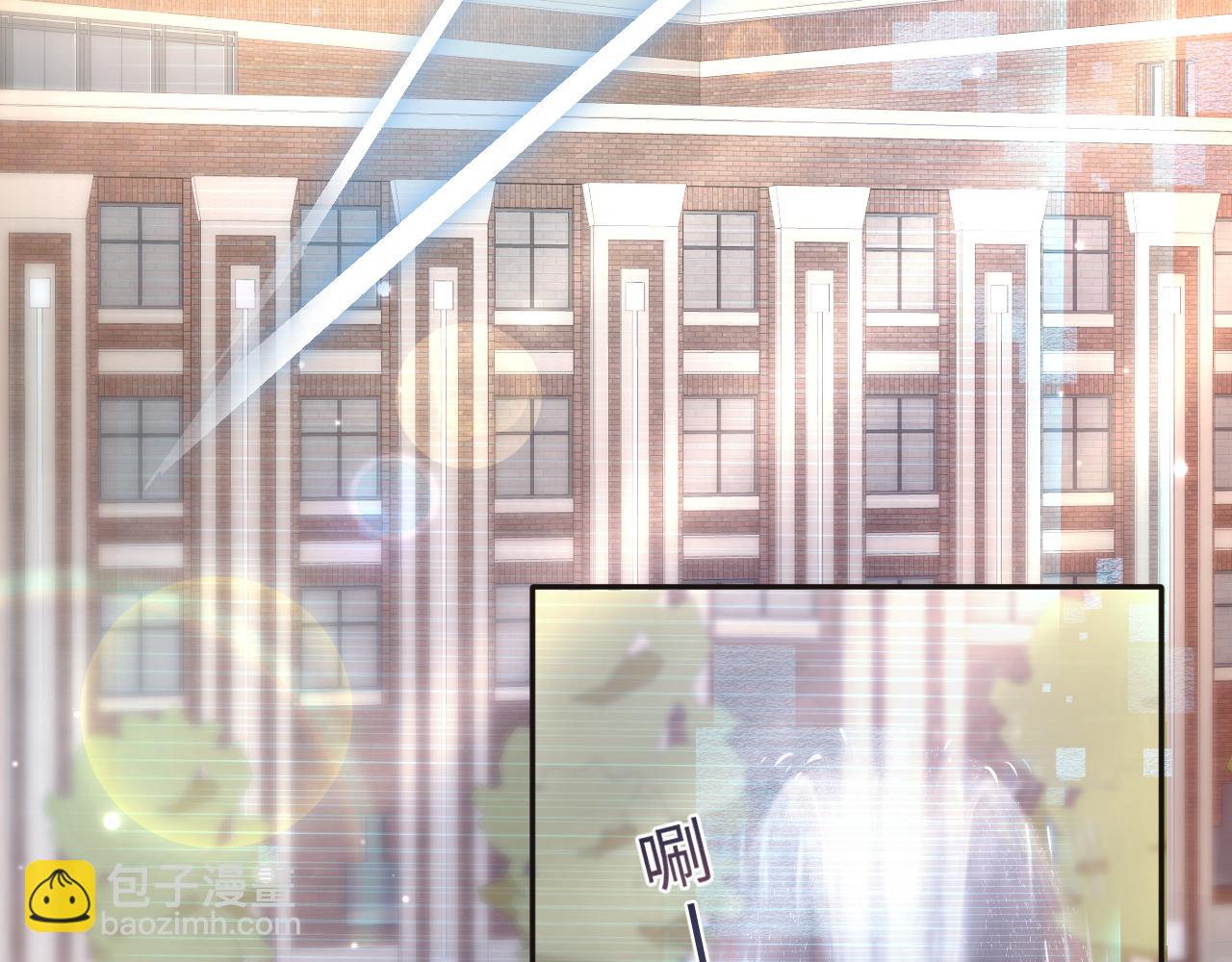 第119话 奶凶小霸王(1/3)-第121话