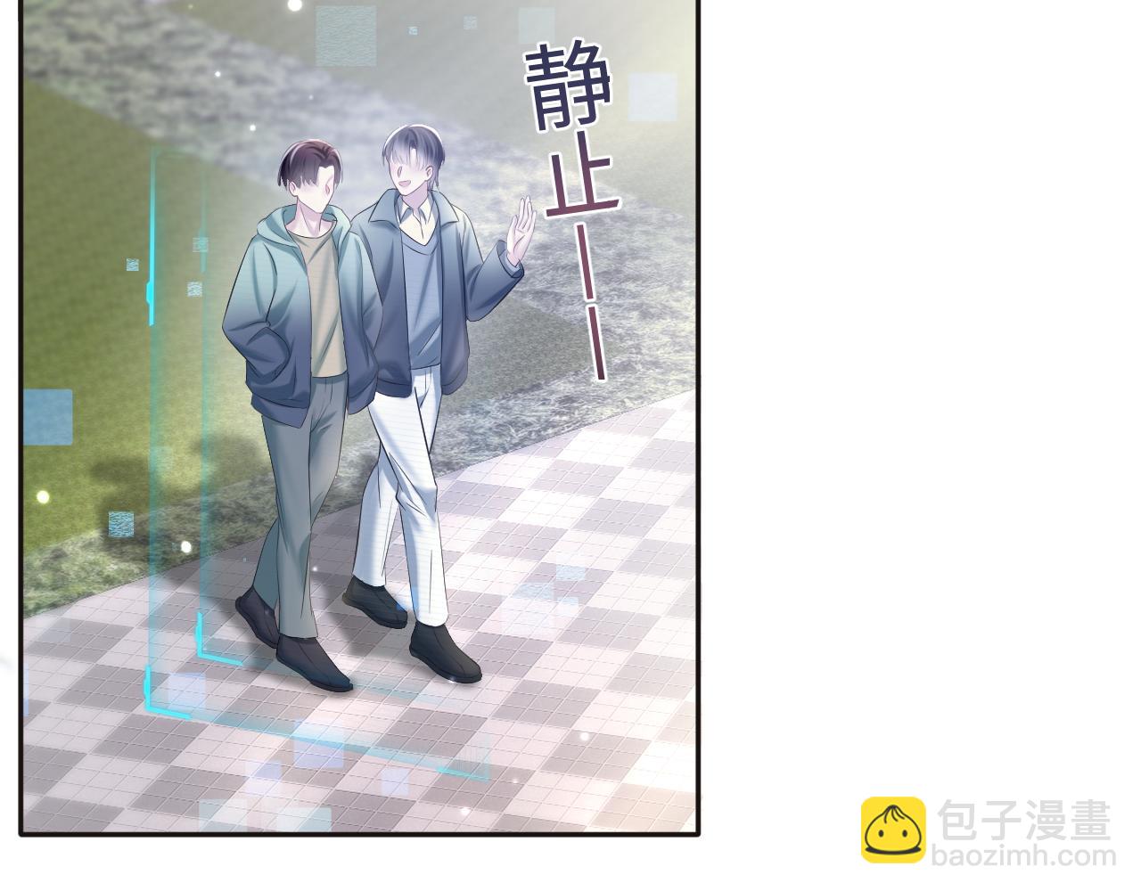 第119话 奶凶小霸王(1/3)-第121话