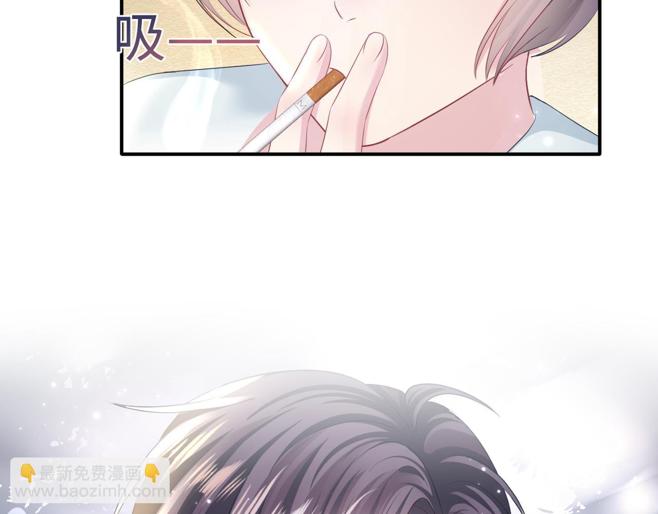 第121话 星际元帅(1/3)-第123话