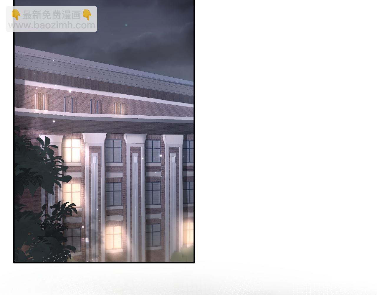 第121话 星际元帅(1/3)-第123话