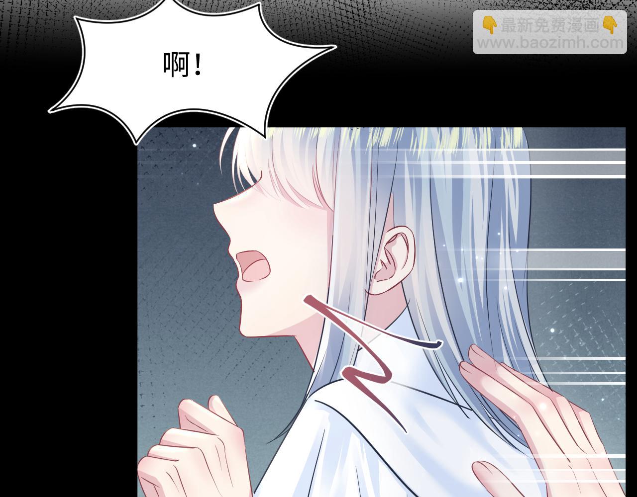 第121话 星际元帅(1/3)-第123话