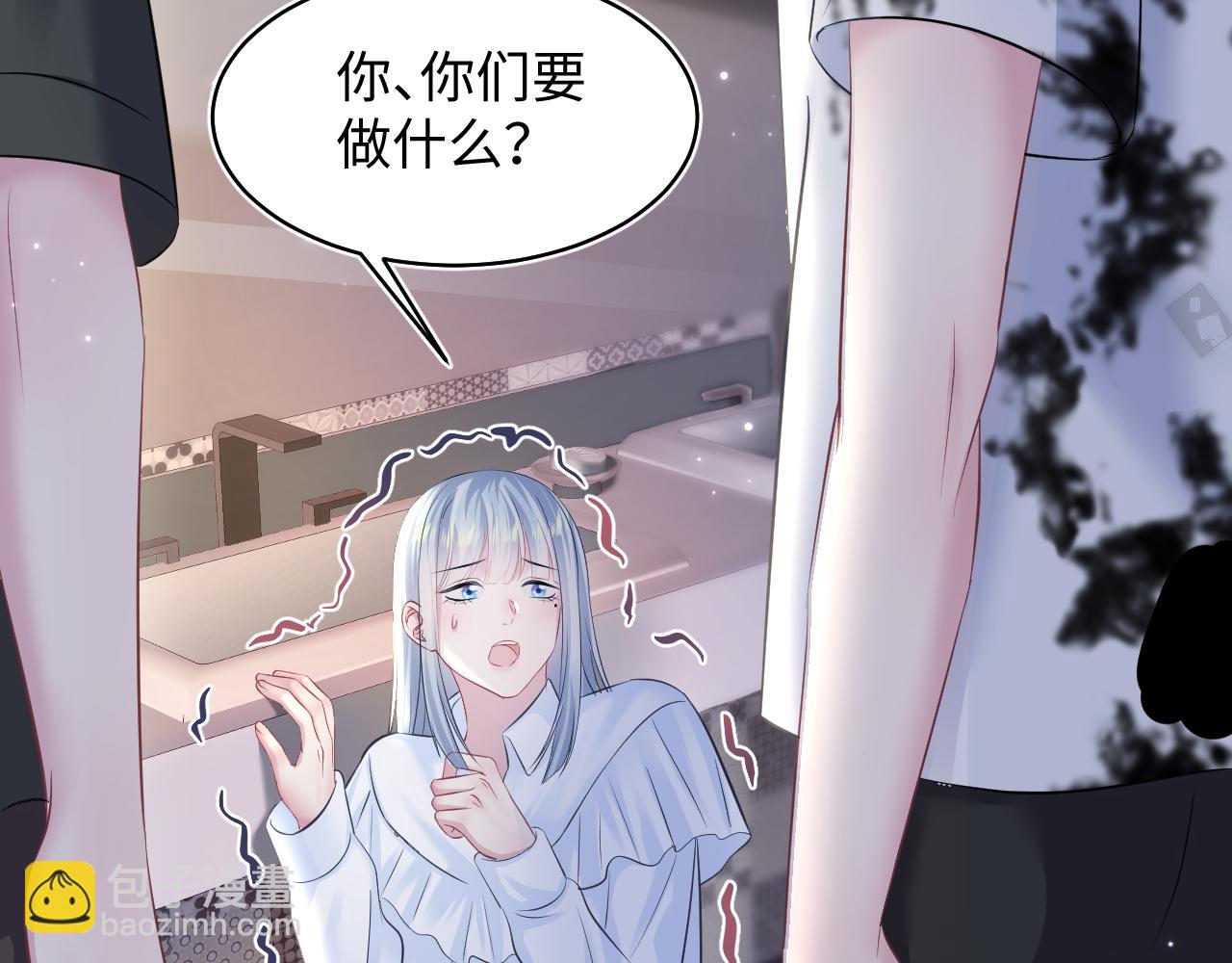 第121话 星际元帅(1/3)-第123话
