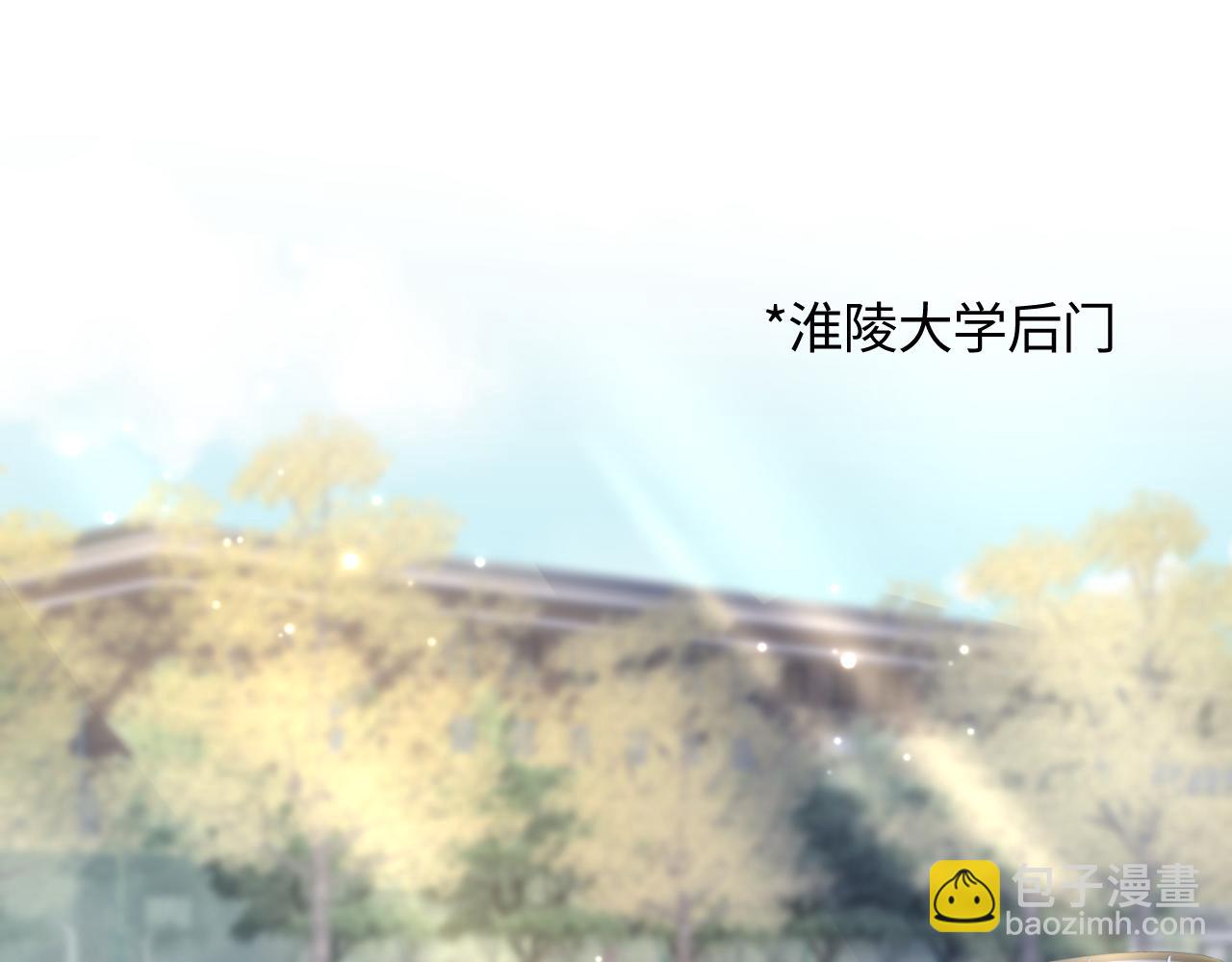 第121话 星际元帅(1/3)-第123话