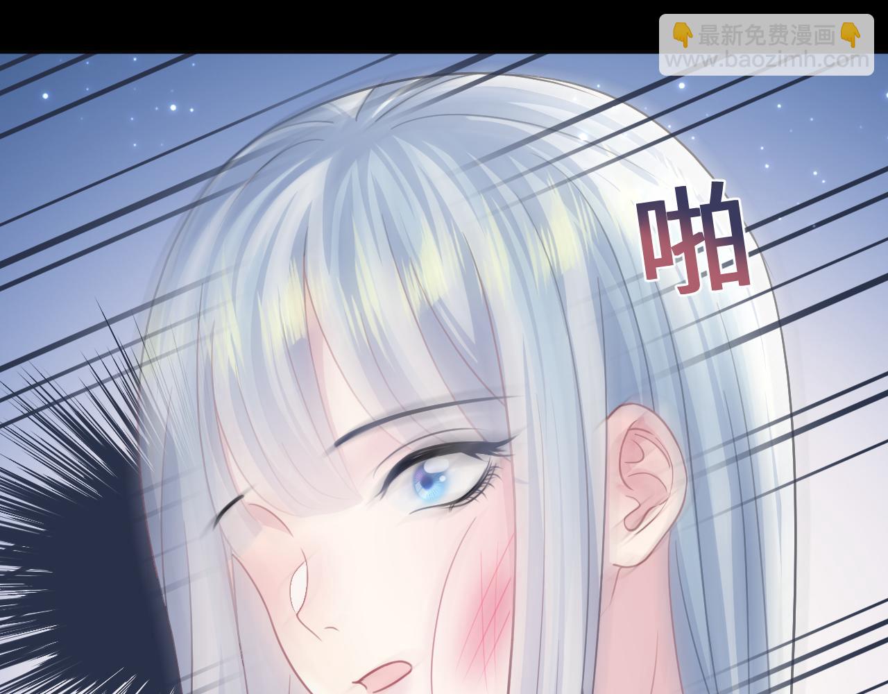 第121话 星际元帅(1/3)-第123话