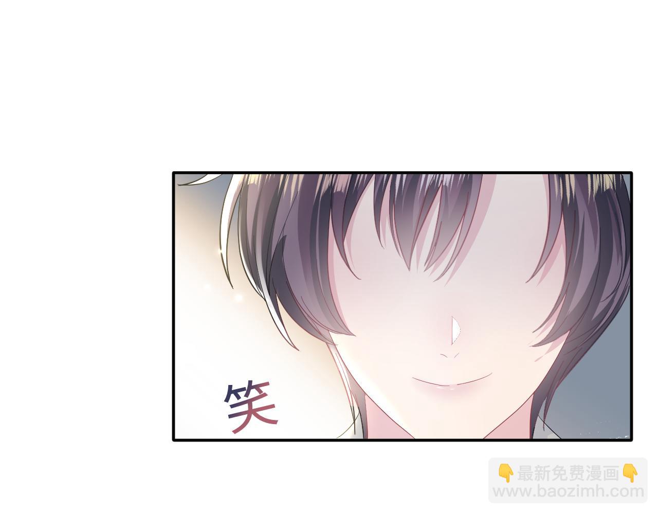 第123话 阳阳要分化了？(1/3)-第125话