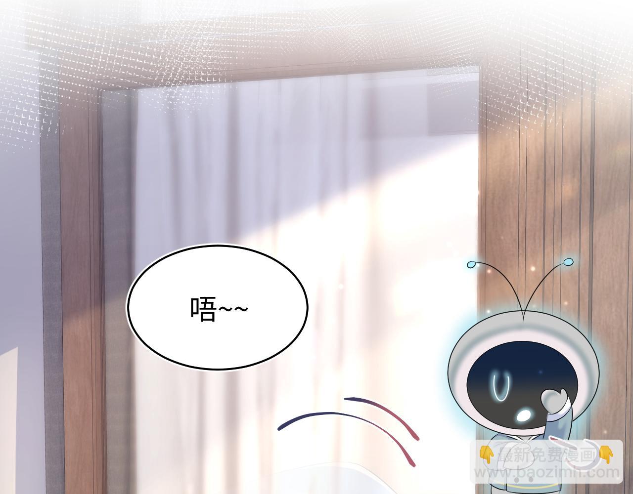第125话 你得对我负责(1/3)-第127话
