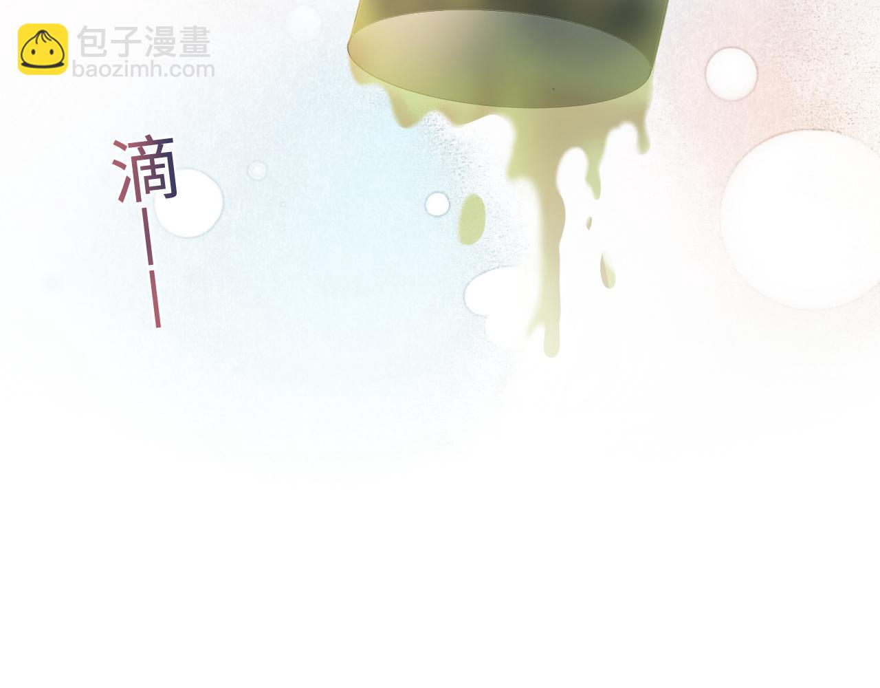 第127话 绿茶清香味草莓奶糖(1/3)-第129话