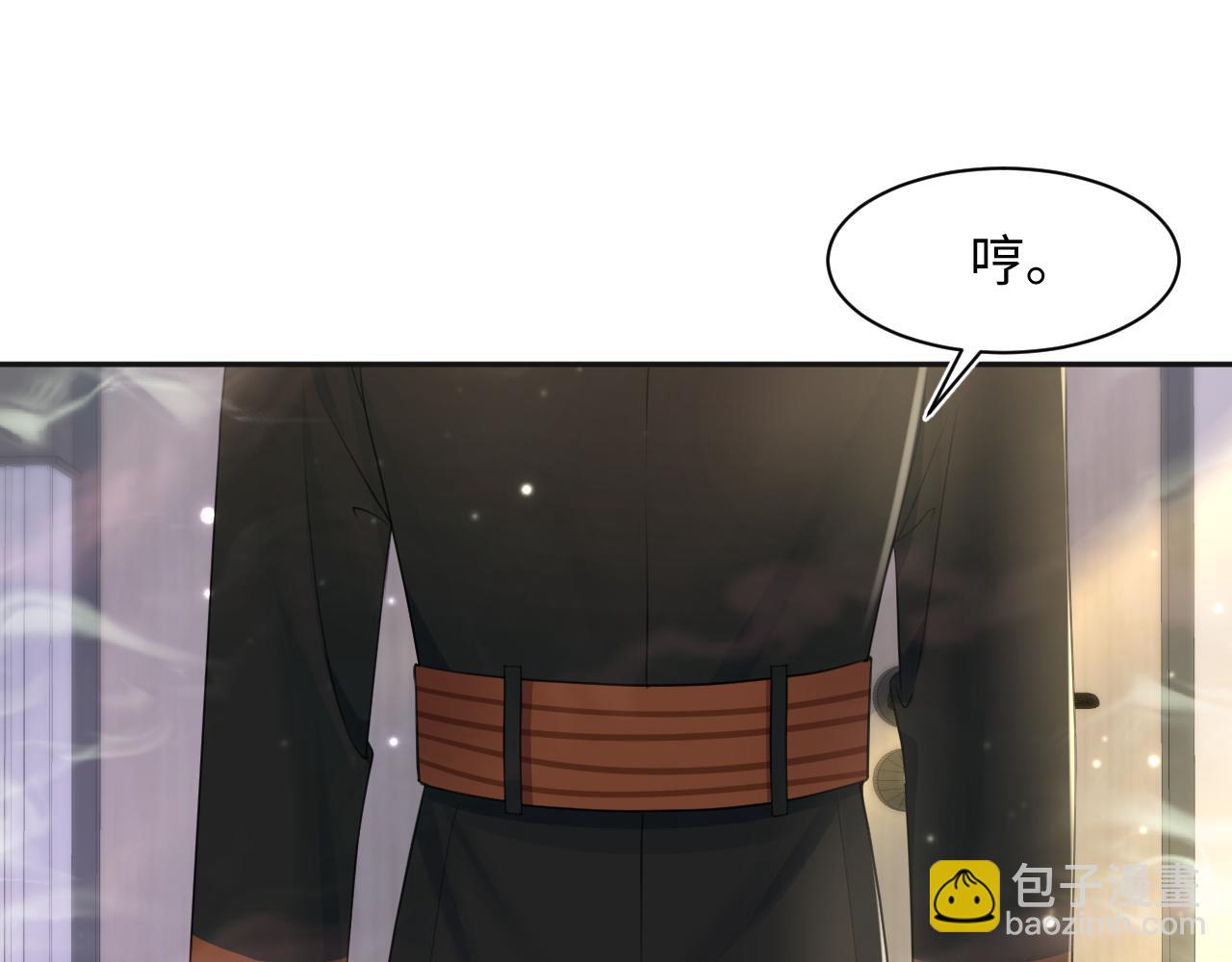 第127话 绿茶清香味草莓奶糖(1/3)-第129话