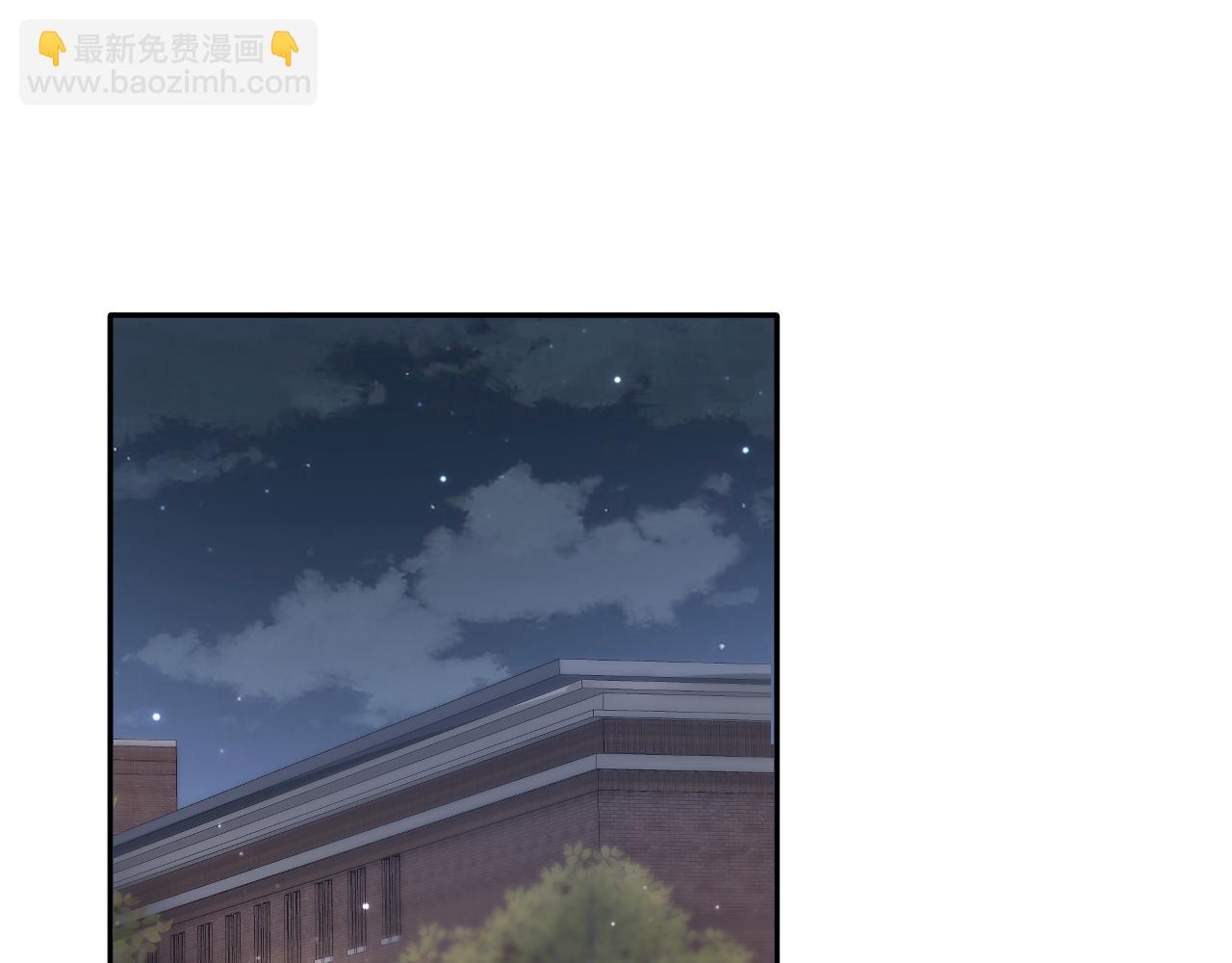 第129话 马甲危机(1/2)-第131话