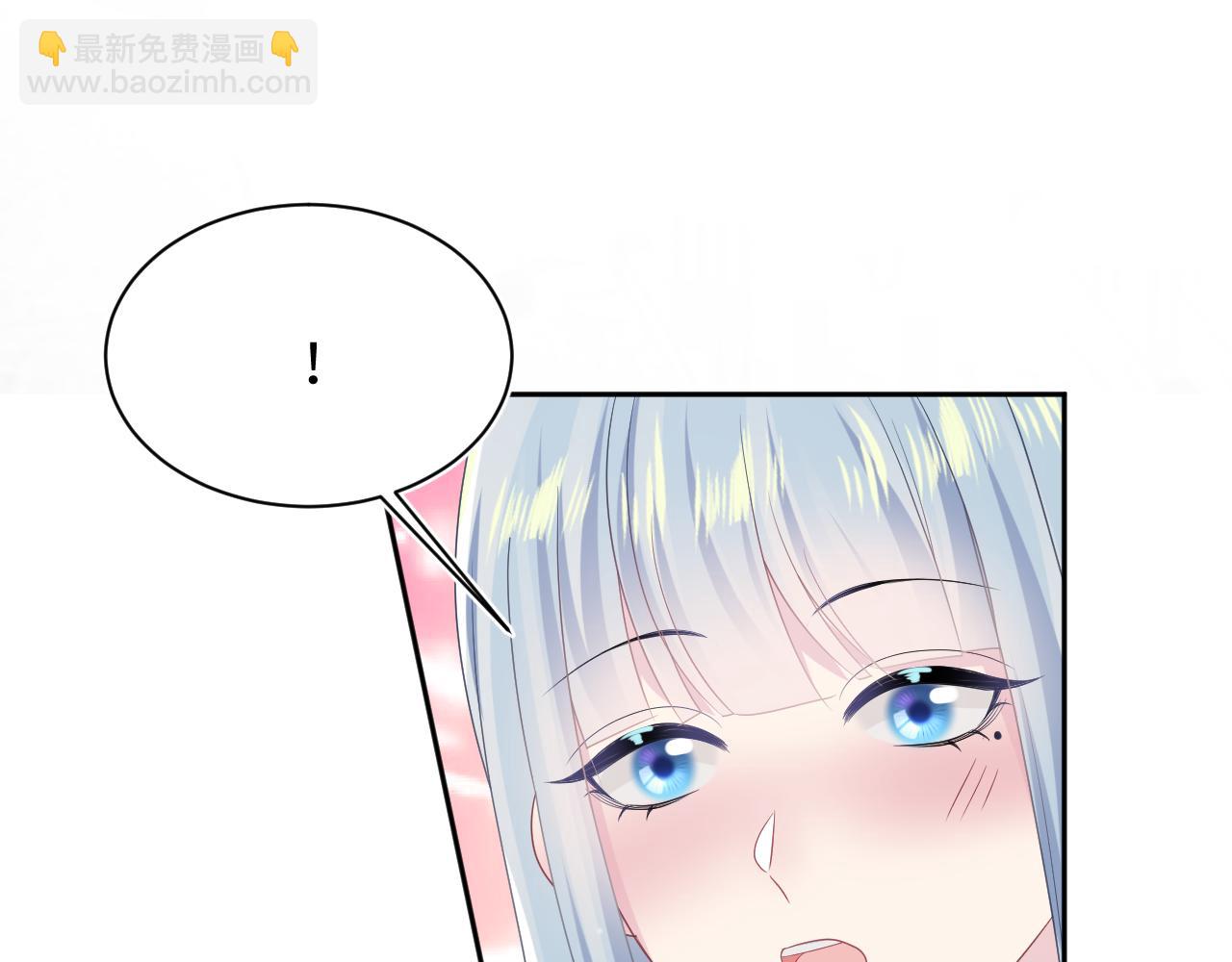 第131话 我的 omega(1/3)-第133话