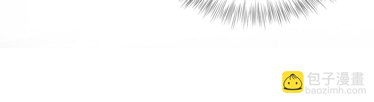 第131话 我的 omega(1/3)-第133话
