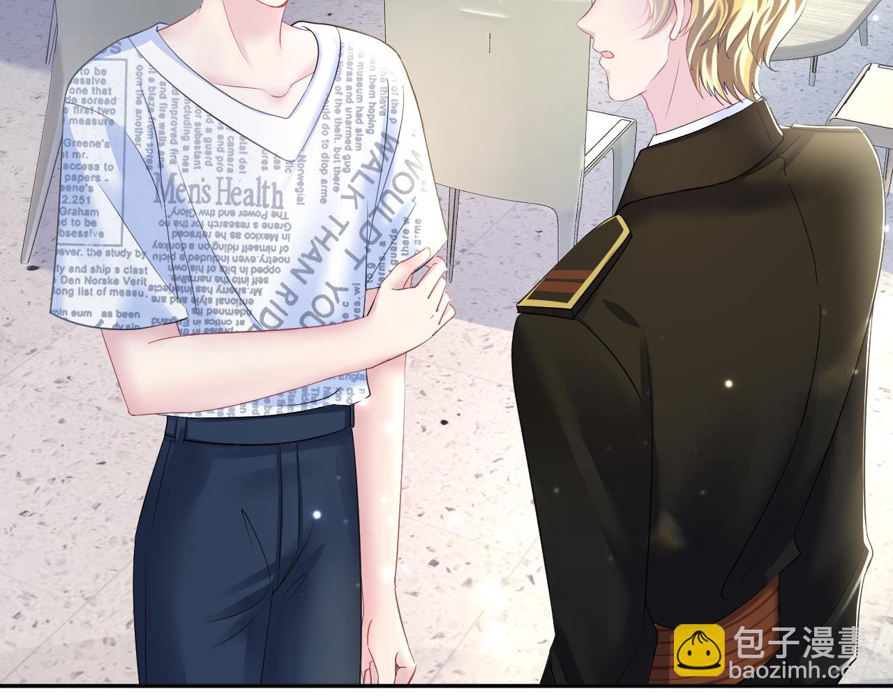第133话 计划抱崽？(1/3)-第135话