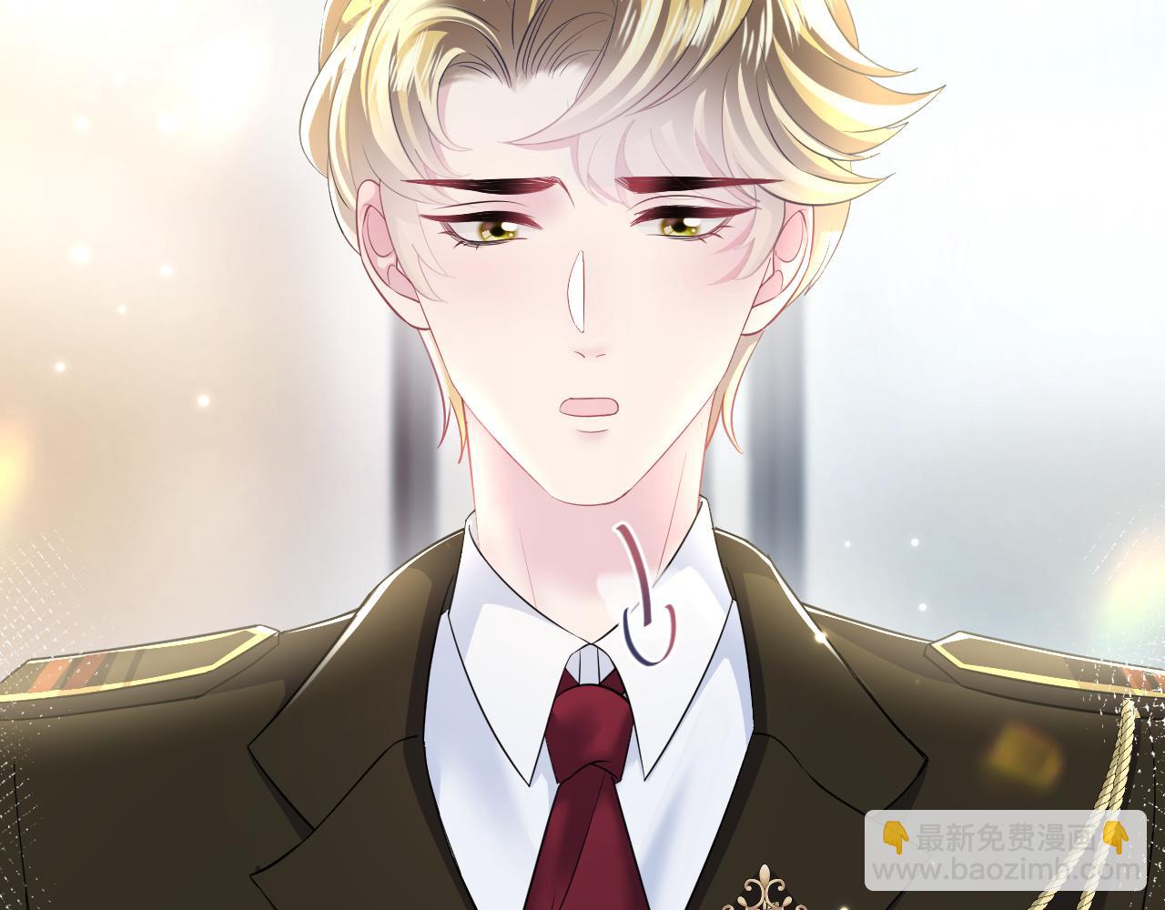 第133话 计划抱崽？(1/3)-第135话