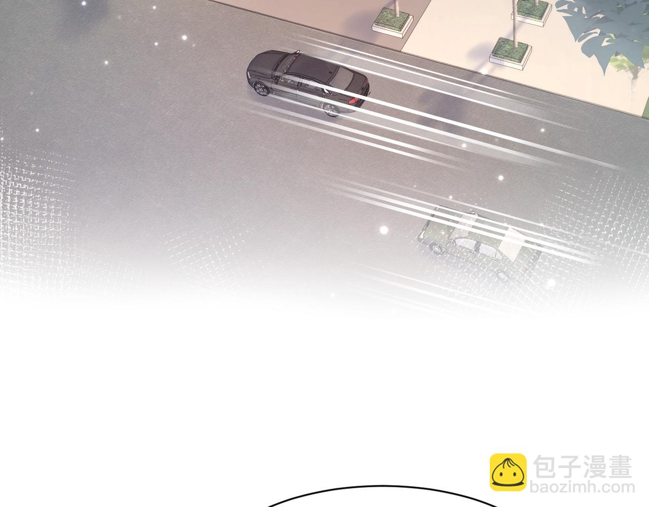 第133话 计划抱崽？(1/3)-第135话