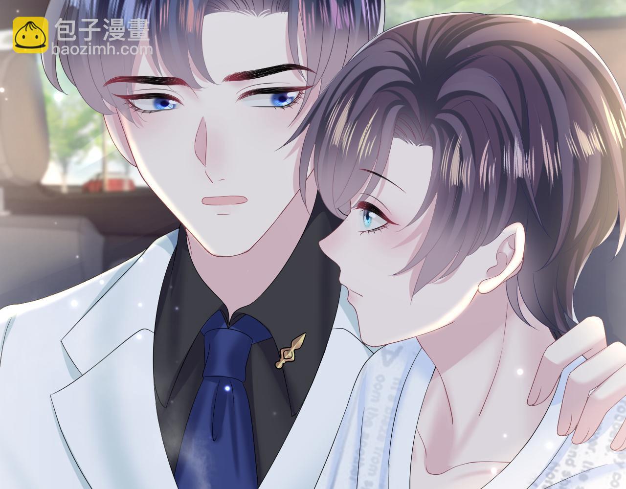 第133话 计划抱崽？(1/3)-第135话