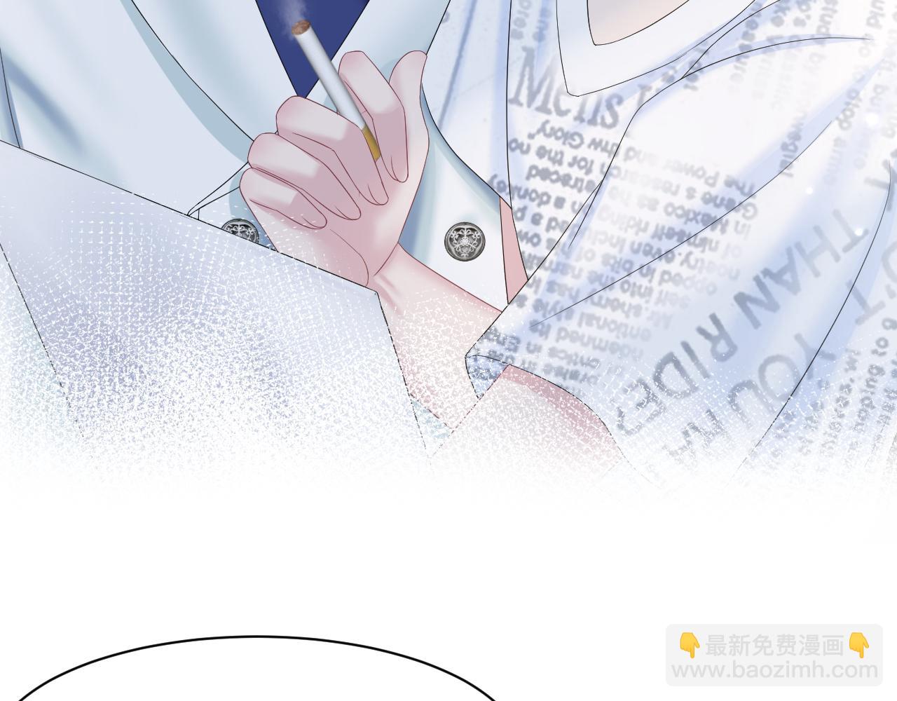 第133话 计划抱崽？(1/3)-第135话