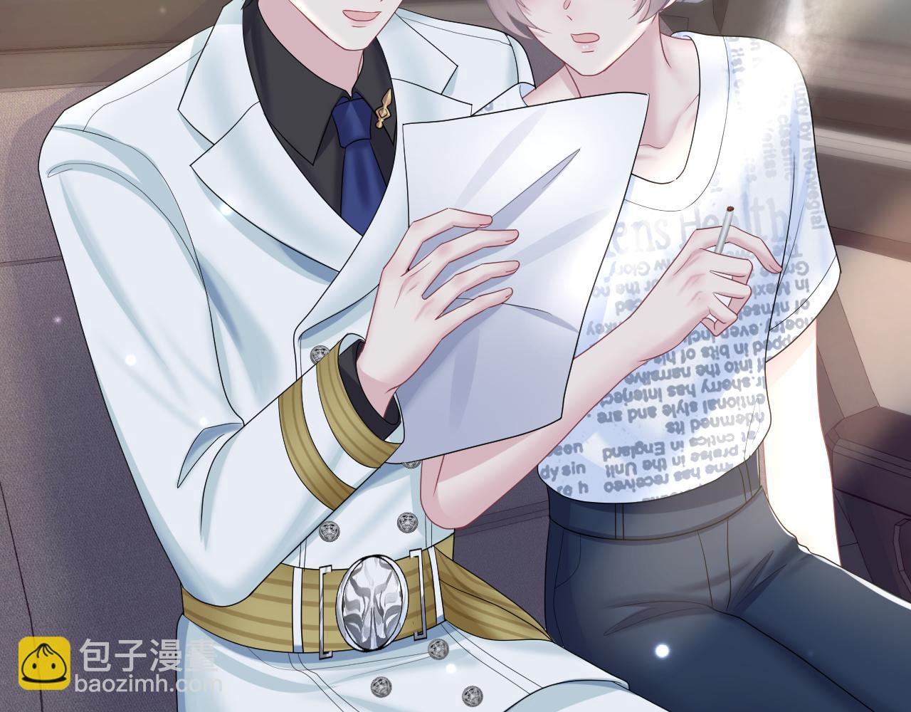 第133话 计划抱崽？(1/3)-第135话