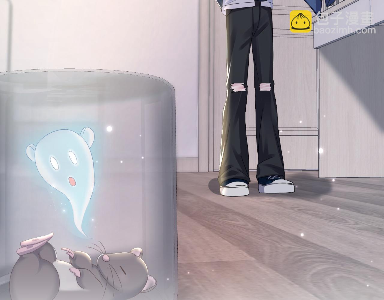 第135话 求摸求抱求同情(1/3)-第137话