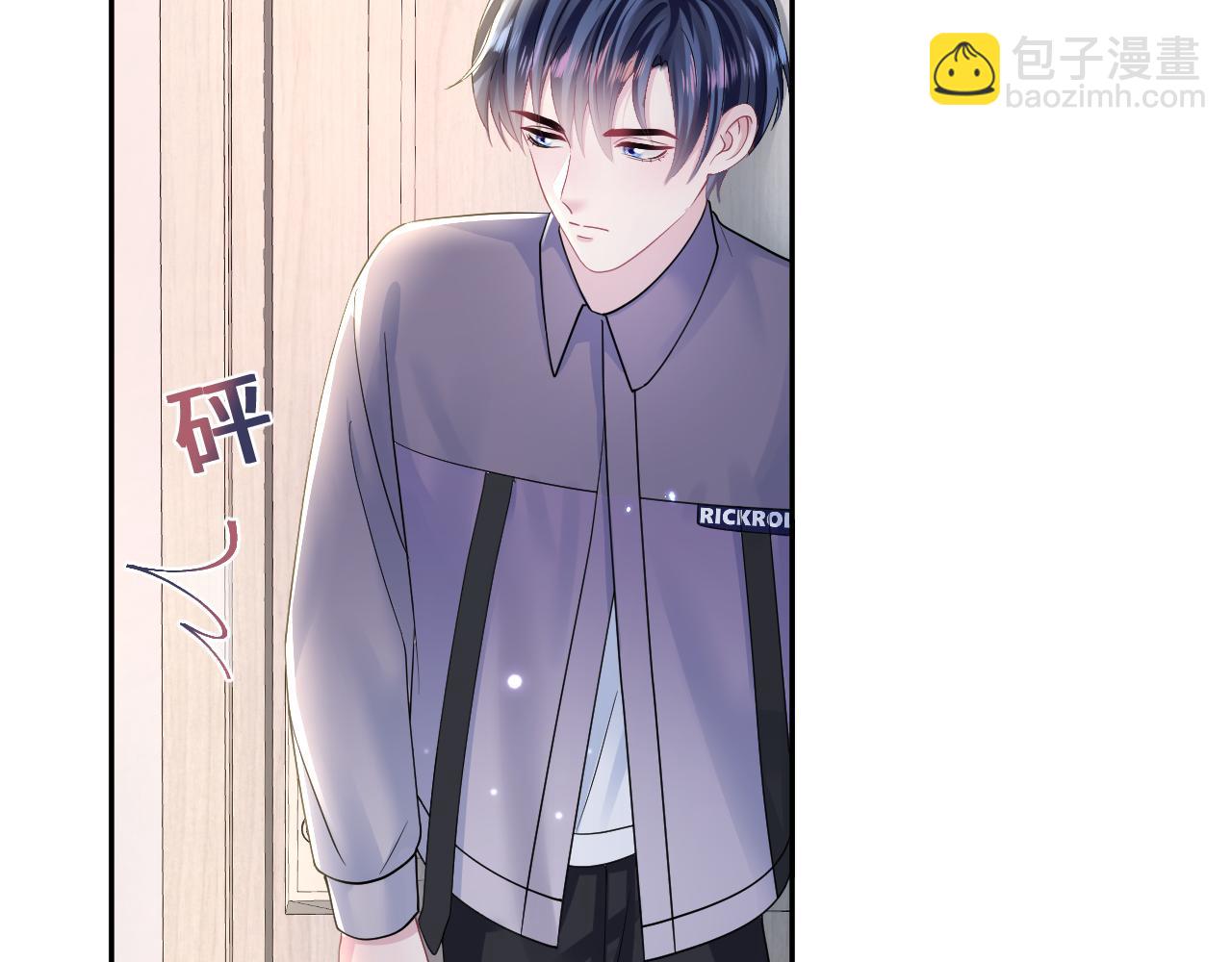 第135话 求摸求抱求同情(1/3)-第137话