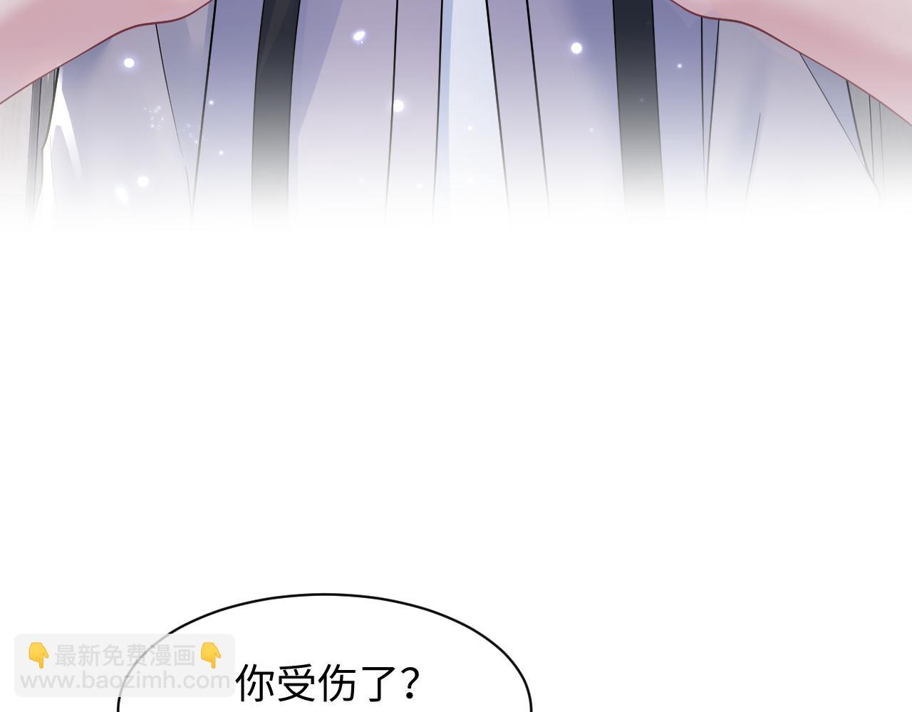 第135话 求摸求抱求同情(1/3)-第137话
