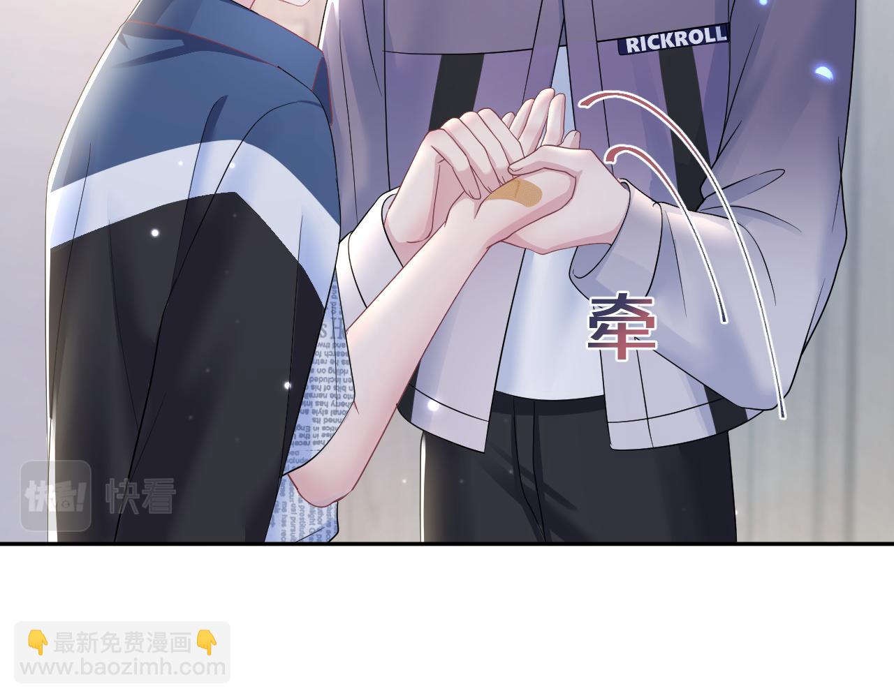 第135话 求摸求抱求同情(1/3)-第137话