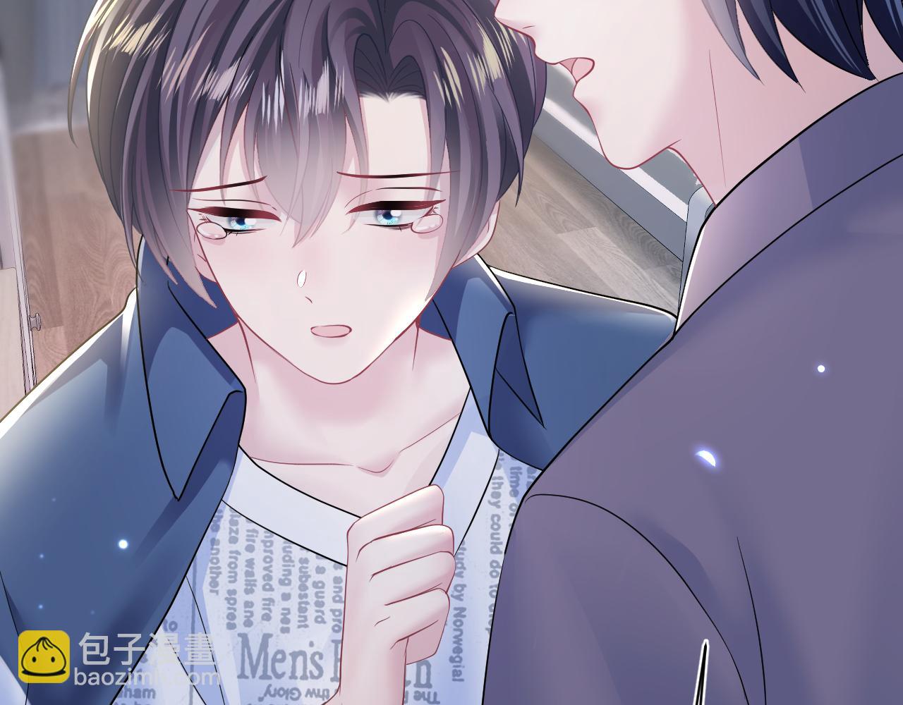 第135话 求摸求抱求同情(1/3)-第137话