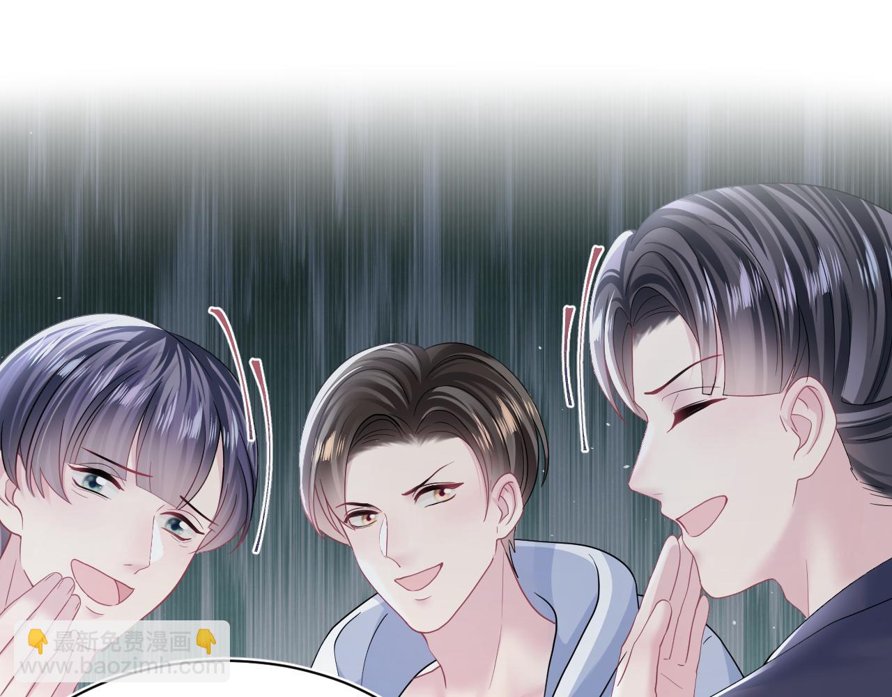 第135话 求摸求抱求同情(1/3)-第137话