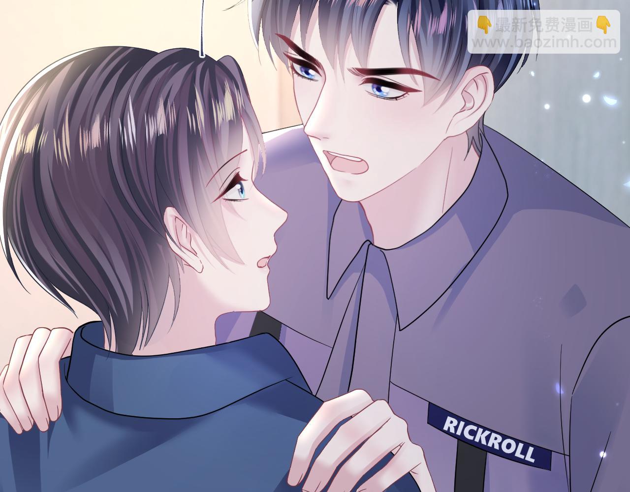 第135话 求摸求抱求同情(1/3)-第137话